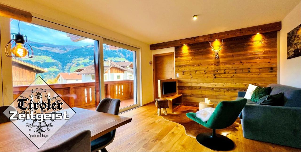 Tiroler Zeitgeist Apartment フューゲン エクステリア 写真